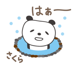 Cute panda sticker for Sakura sticker #15528536