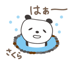 Cute panda sticker for Sakura sticker #15528536
