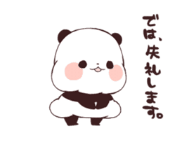 Yururin panda moving sticker #15528637