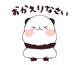 Yururin panda moving sticker #15528645