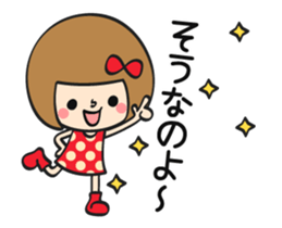 Movin You can do it 2 sticker #15528746