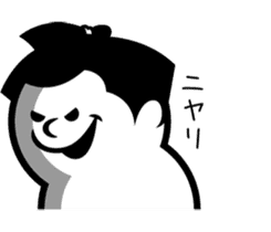 Peanut Yama and The World of Sumo 2 sticker #15528836