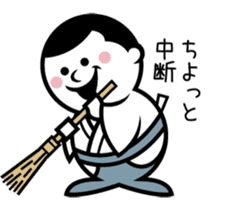 Peanut Yama and The World of Sumo 2 sticker #15528857