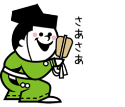 Peanut Yama and The World of Sumo 2 sticker #15528860