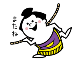 Peanut Yama and The World of Sumo 2 sticker #15528861