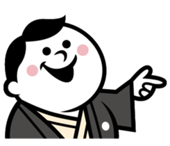 Peanut Yama and The World of Sumo 2 sticker #15528862