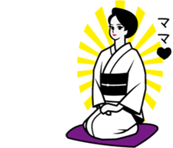 Peanut Yama and The World of Sumo 2 sticker #15528865