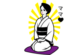 Peanut Yama and The World of Sumo 2 sticker #15528865