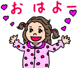 Chizuri's Tosa dialect sticker #15528874