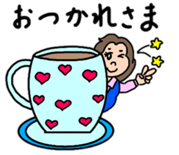 Chizuri's Tosa dialect sticker #15528876