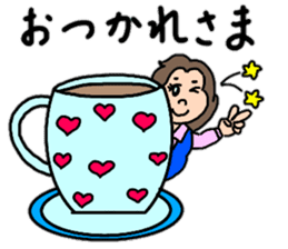 Chizuri's Tosa dialect sticker #15528876