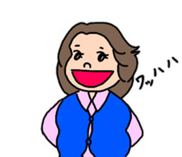 Chizuri's Tosa dialect sticker #15528896