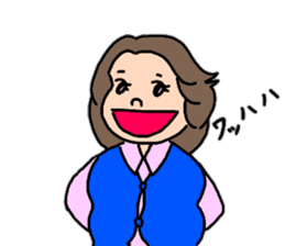 Chizuri's Tosa dialect sticker #15528896