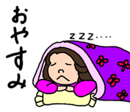 Chizuri's Tosa dialect sticker #15528913