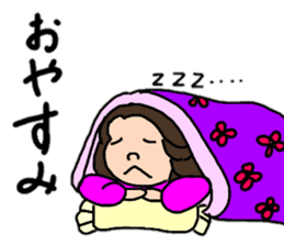 Chizuri's Tosa dialect sticker #15528913