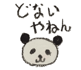 KUREYONTSUKKOMIsticker sticker #15528924