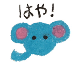 KUREYONTSUKKOMIsticker sticker #15528926