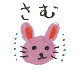 KUREYONTSUKKOMIsticker sticker #15528931