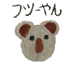 KUREYONTSUKKOMIsticker sticker #15528940