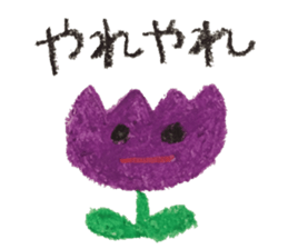 KUREYONTSUKKOMIsticker sticker #15528951