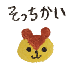 KUREYONTSUKKOMIsticker sticker #15528953