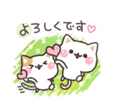 Sketch! Cat to concern(honorific ver.) sticker #15528997