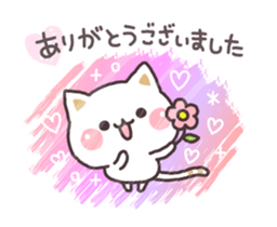 Sketch! Cat to concern(honorific ver.) sticker #15529003