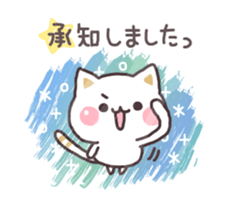 Sketch! Cat to concern(honorific ver.) sticker #15529006