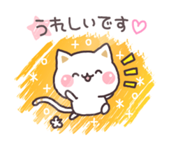 Sketch! Cat to concern(honorific ver.) sticker #15529009