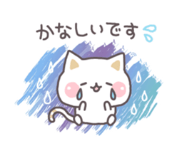 Sketch! Cat to concern(honorific ver.) sticker #15529014