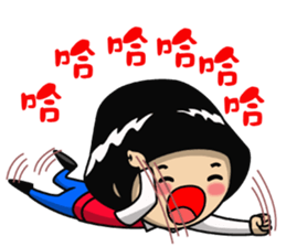 Chubby love funny sticker #15529078