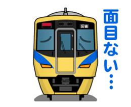 TRAIN STICKER (Animated Vol.2) sticker #15529124