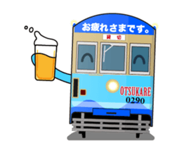 TRAIN STICKER (Animated Vol.2) sticker #15529125