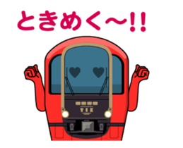 TRAIN STICKER (Animated Vol.2) sticker #15529130