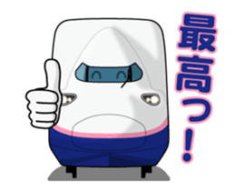 TRAIN STICKER (Animated Vol.2) sticker #15529131