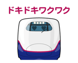 TRAIN STICKER (Animated Vol.2) sticker #15529133