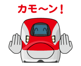 TRAIN STICKER (Animated Vol.2) sticker #15529134