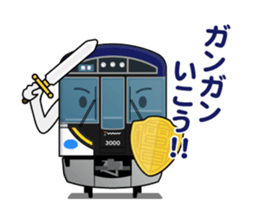 TRAIN STICKER (Animated Vol.2) sticker #15529135