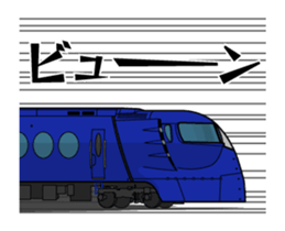 TRAIN STICKER (Animated Vol.2) sticker #15529137