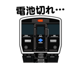 TRAIN STICKER (Animated Vol.2) sticker #15529139