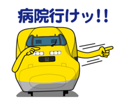 TRAIN STICKER (Animated Vol.2) sticker #15529140