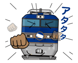 TRAIN STICKER (Animated Vol.2) sticker #15529142