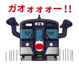 TRAIN STICKER (Animated Vol.2) sticker #15529144
