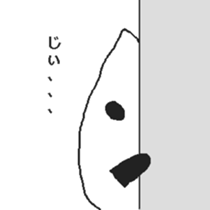 Mr.rice sticker sticker #15529333