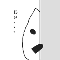 Mr.rice sticker sticker #15529333