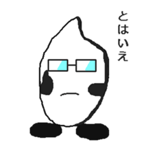 Mr.rice sticker sticker #15529334