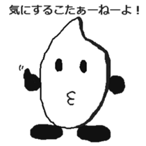 Mr.rice sticker sticker #15529335