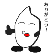 Mr.rice sticker sticker #15529340