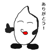 Mr.rice sticker sticker #15529340