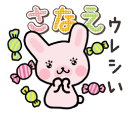 Ham-Usa for Sanae sticker #15529498